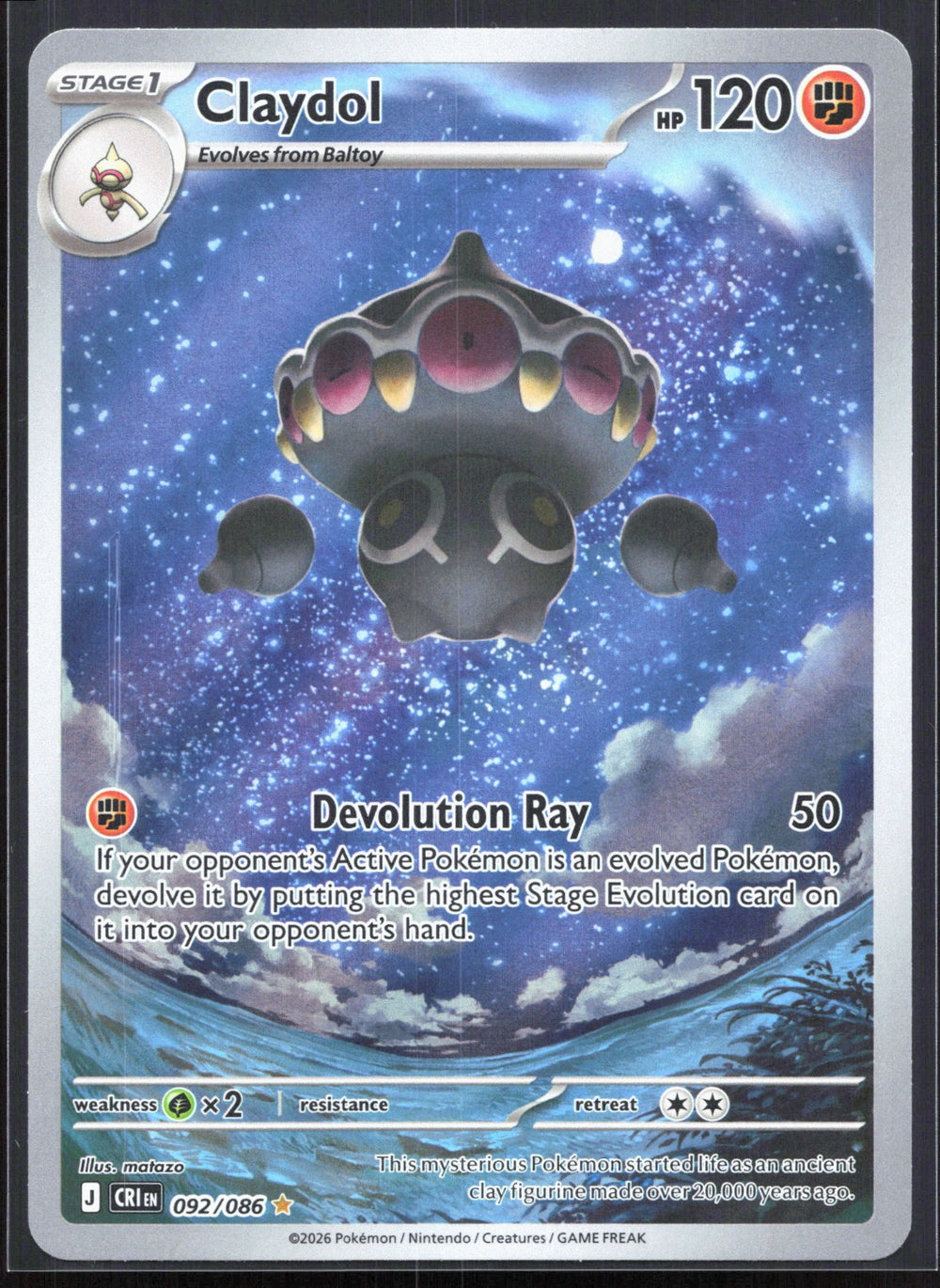 Claydol Illustration Rare ME04: Chaos Rising 092/086