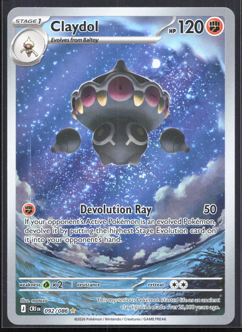 Claydol Illustration Rare ME04: Chaos Rising 092/086