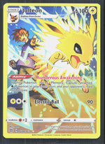 Jolteon Ultra Rare SWSH09: Brilliant Stars Trainer Gallery TG04/TG30