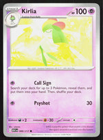 Kirlia ME: Ascended Heroes 088/217
