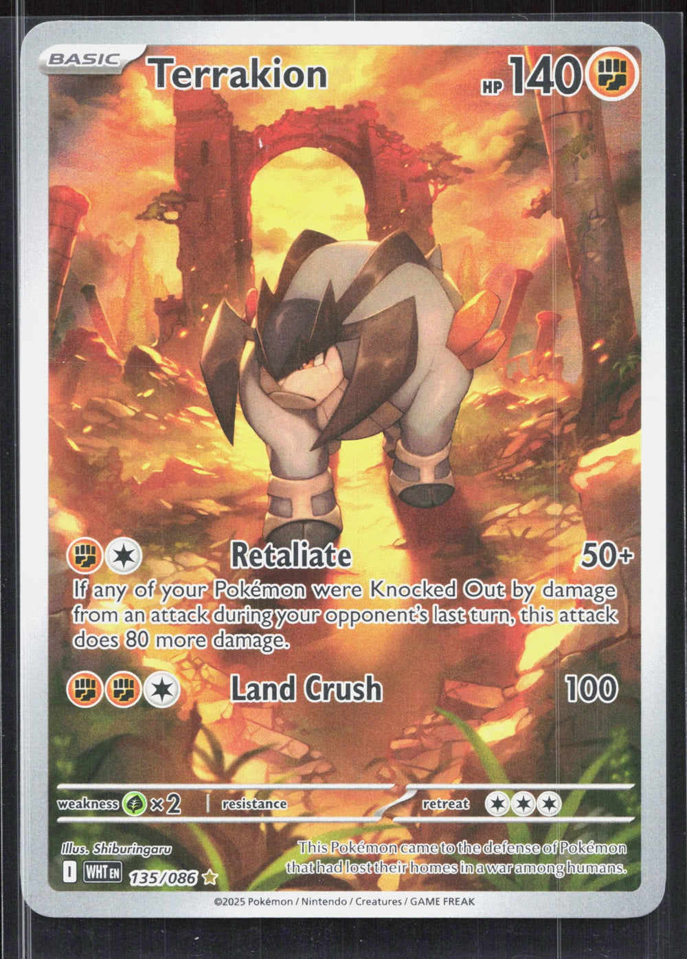 Terrakion Illustration Rare SV: White Flare 135/086