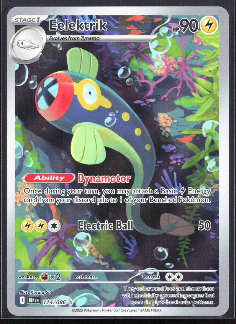 Eelektrik Illustration Rare SV: Black Bolt 114/086