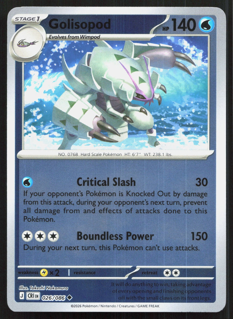 Golisopod Reverse Holo ME04: Chaos Rising 026/086