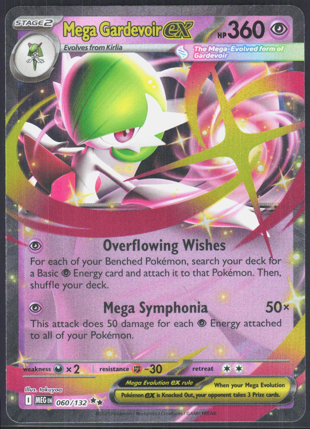 Mega Gardevoir ex ME01: Mega Evolution 060/132