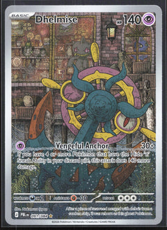 Dhelmise Illustration Rare ME05: Pitch Black 091/084