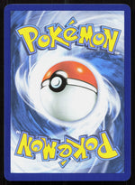 Serperior Reverse Holo ME03: Perfect Order 006/088