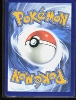 Dedenne ex SV02: Paldea Evolved 093/193