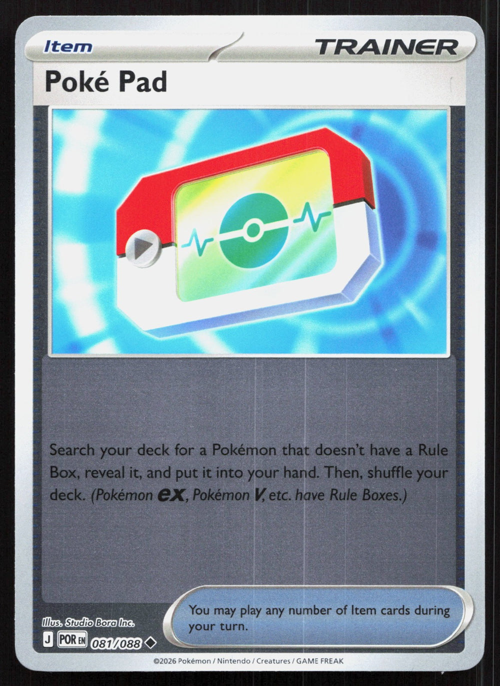 Poke Pad Reverse Holo ME03: Perfect Order 081/088