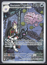 Team Rocket's Weezing Illustration Rare SV10: Destined Rivals 199/182