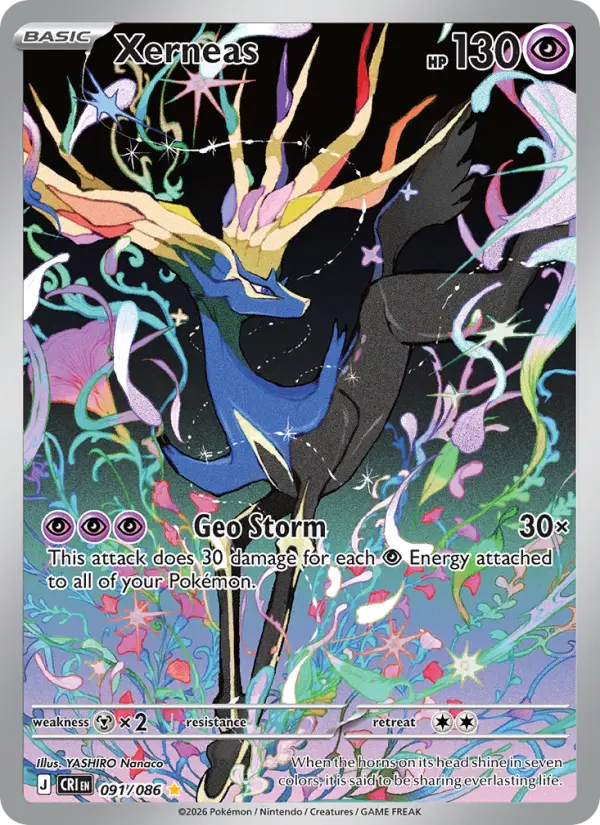 Xerneas IR 091/086 Chaos Rising