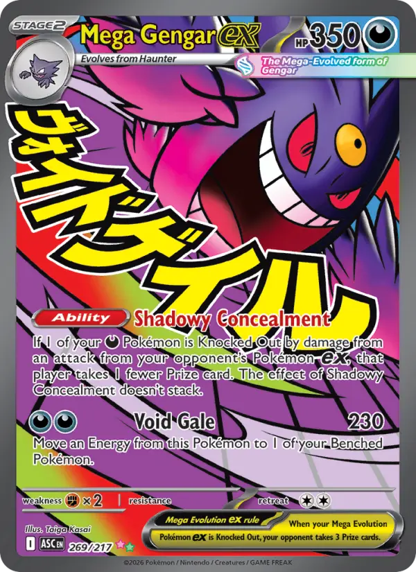 Mega Gengar ex MA 269/217 Ascended Heroes