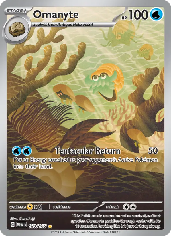 Omanyte IR 180/165 151