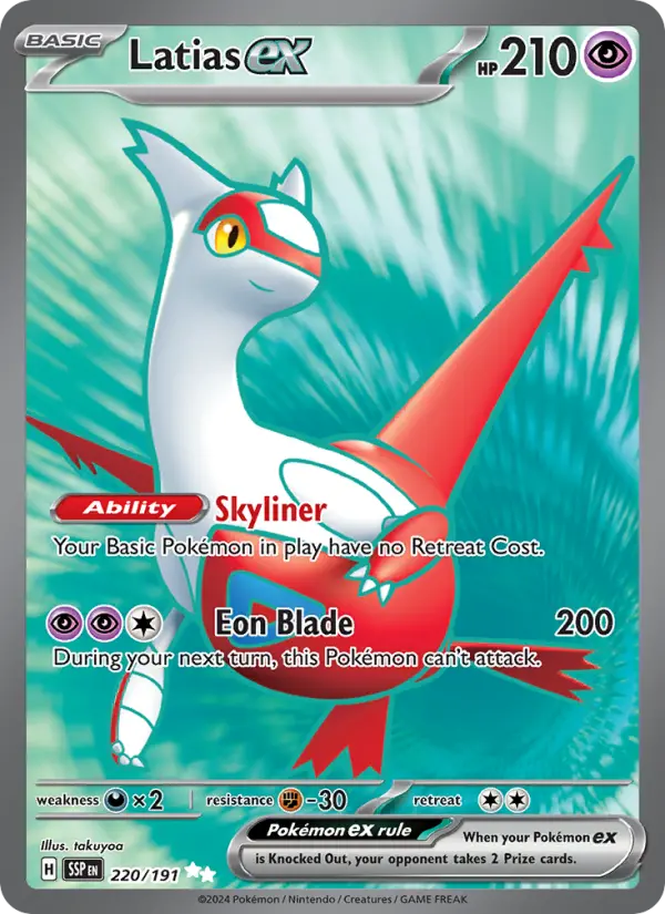 Latias ex Ultra Rare 220/191 Surging Sparks
