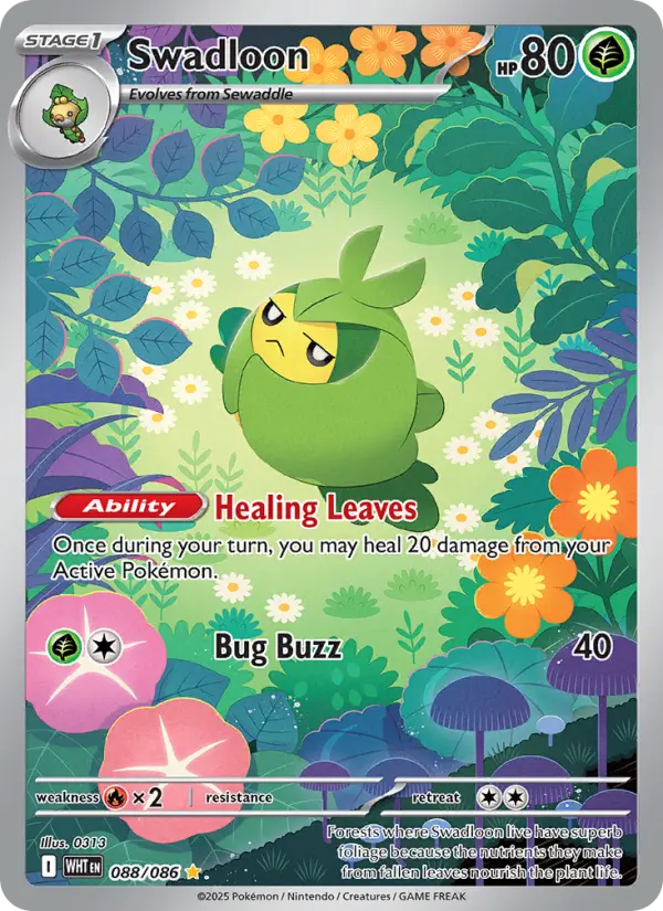 Swadloon IR 088/086 White Flare