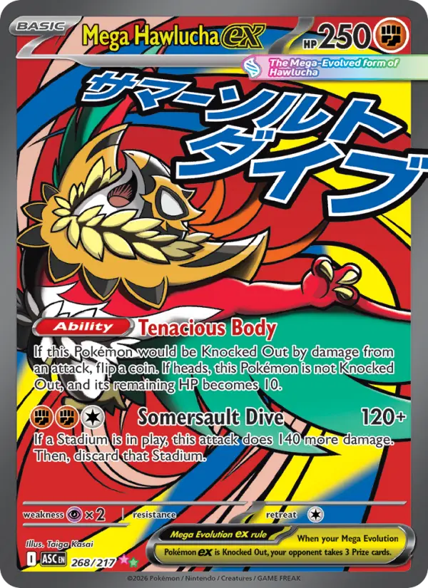 Mega Hawlucha ex Mega Attack Rare 268/217 Ascended Heroes