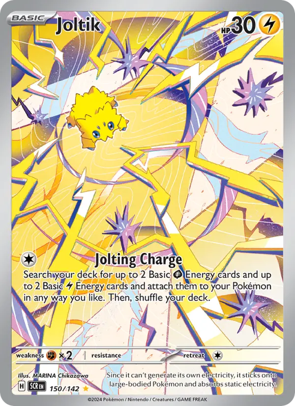 Joltik IR 150/142 Stellar Crown