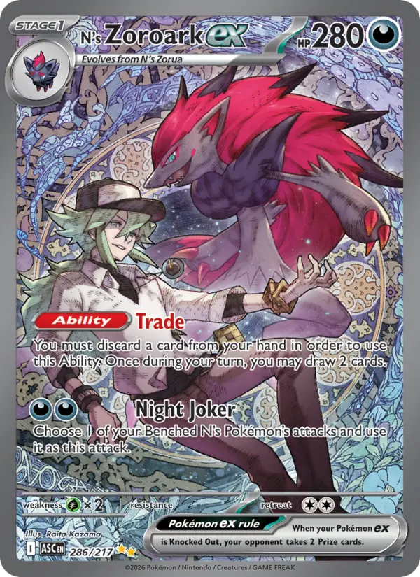 N's Zoroark ex SIR 286/217 Ascended Heroes