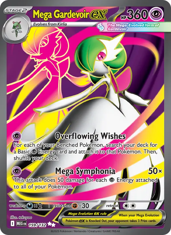 Mega Gardevoir ex Ultra Rare 159/132 Mega Evolution