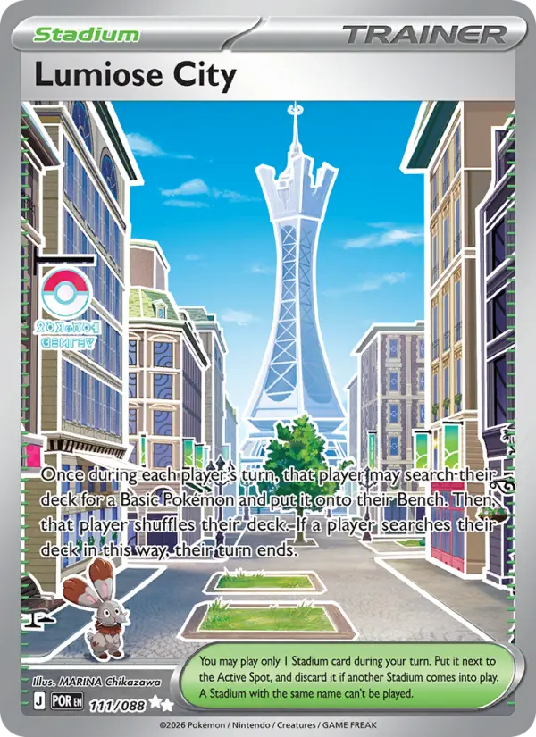 Lumiose City Ultra Rare 111/088 Perfect Order
