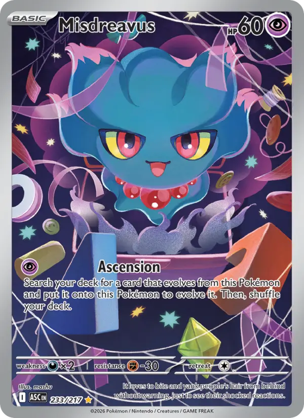 Misdreavus IR 233/217 Ascended Heroes
