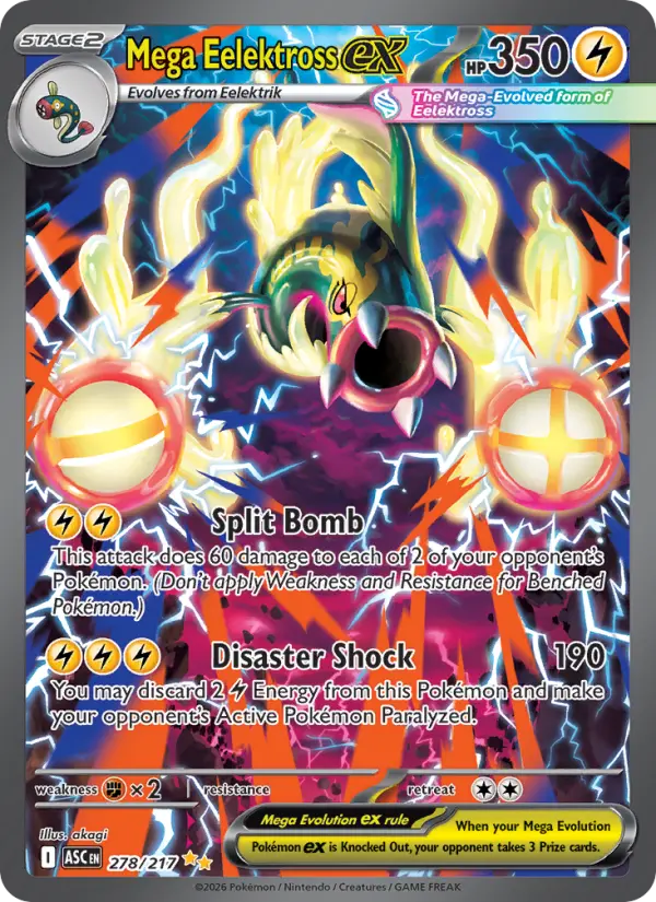 Mega Eelektross ex SIR 278/217 Ascended Heroes