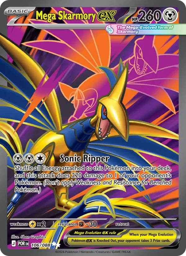Mega Skarmory ex Ultra Rare 106/088 Perfect Order