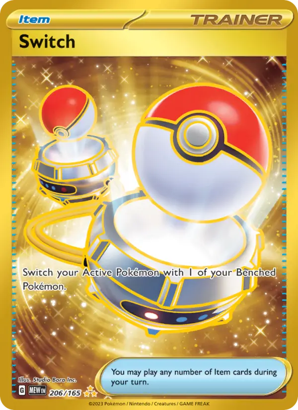 Switch Hyper Rare 206/165 151