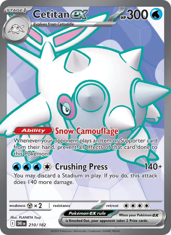 Cetitan ex Ultra Rare 210/182 Destined Rivals