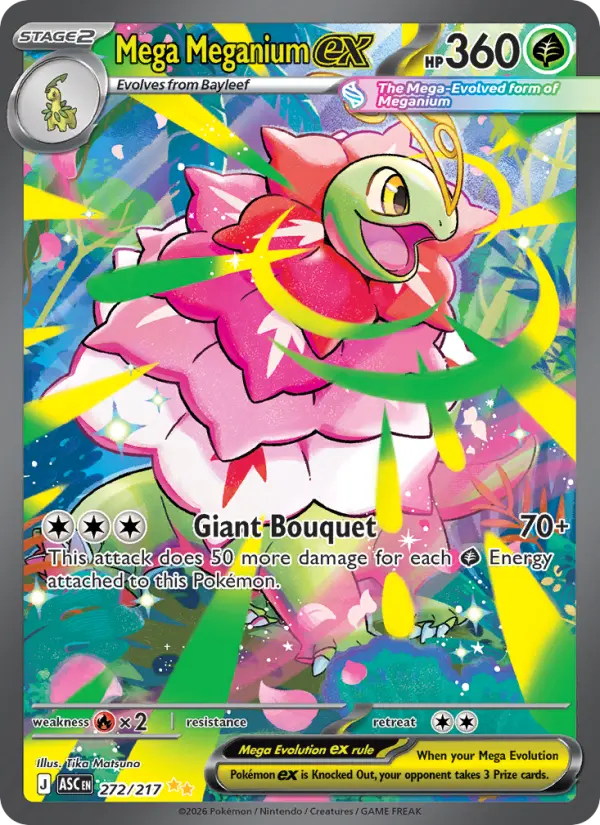Mega Meganium ex SIR 272/217 Ascended Heroes