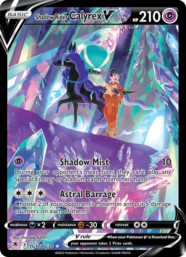Shadow Rider Calyrex V Trainer Gallery TG17/TG30 Astral Radiance