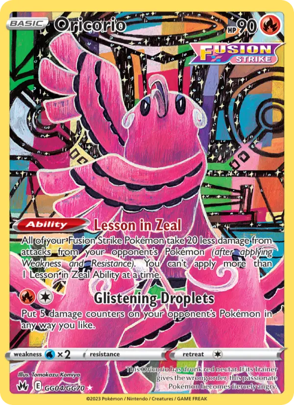 Oricorio Galarian Gallery GG04/GG70 Crown Zenith