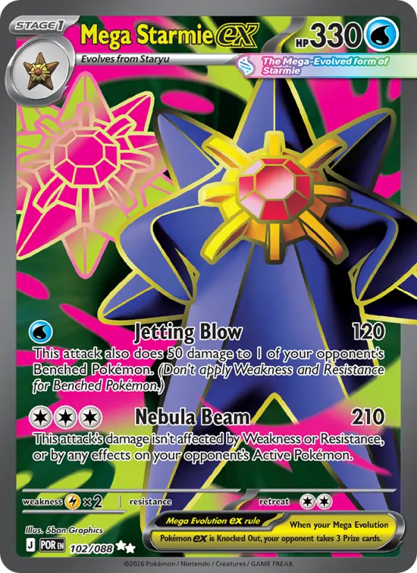 Mega Starmie ex Ultra Rare 102/088 Perfect Order