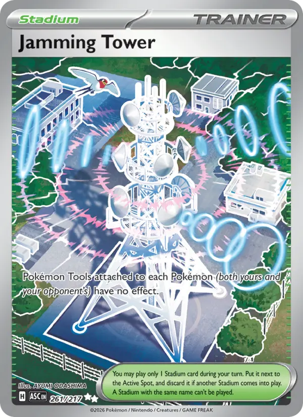 Jamming Tower Ultra Rare 261/217 Ascended Heroes