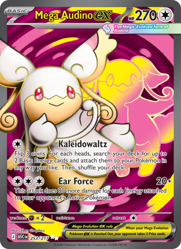Mega Audino ex Ultra Rare 253/217 Ascended Heroes