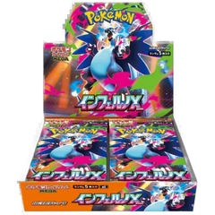 Pokémon: Inferno X Booster Box
