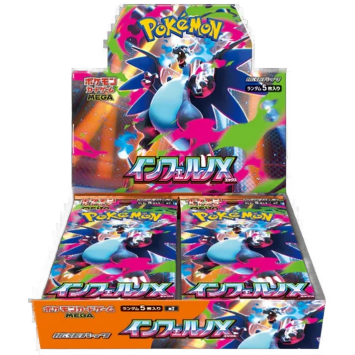 Pokémon: Inferno X Booster Box