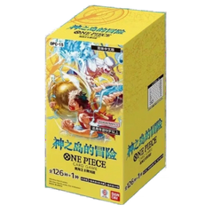 One Piece Card Game: Adventure on KAMI’s Island Booster Box (OP15) (JP)