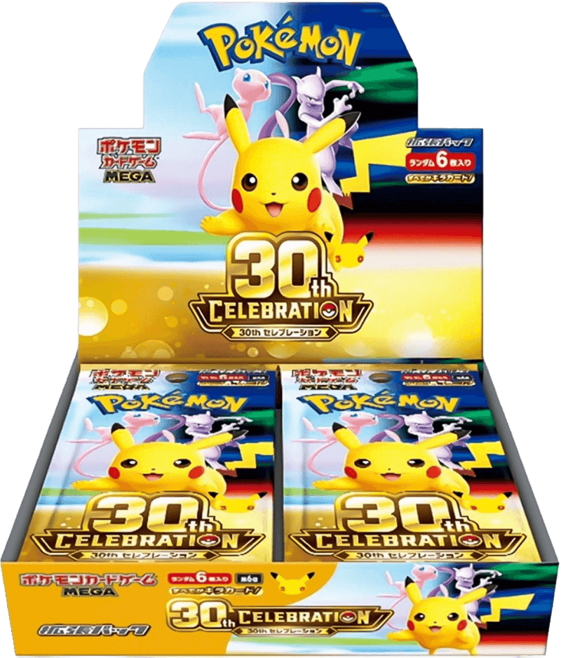 Pokémon Mega: 30th Celebration Booster Box (JP)(FÖRKÖP)