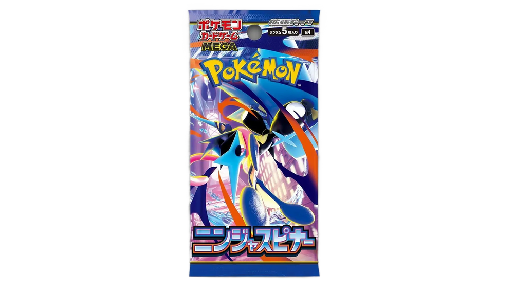 Pokémon: Ninja Spinner Booster Pack (JP)
