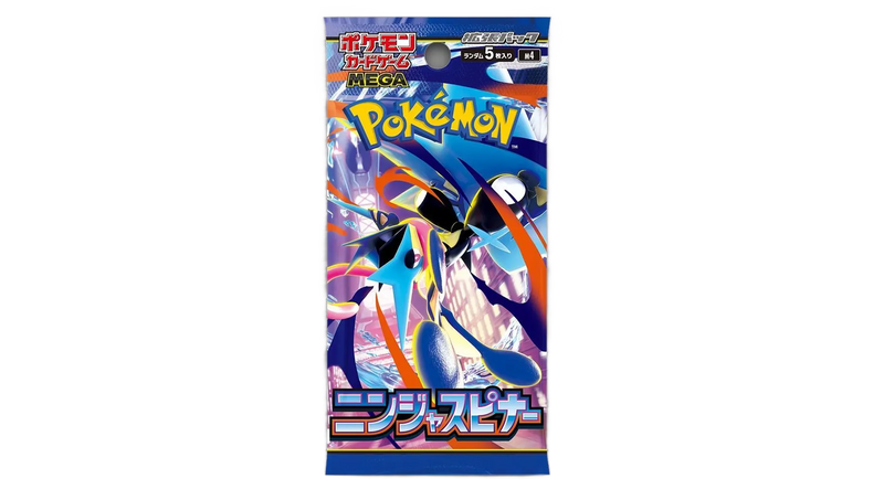 Pokémon: Ninja Spinner Booster Pack (JP)