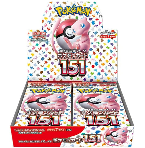 Pokémon: 151 Booster Box