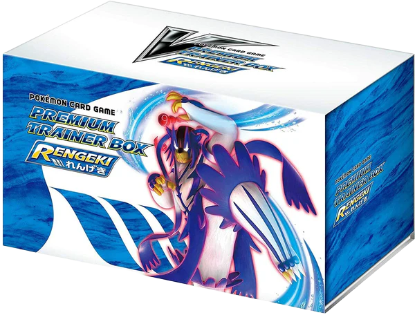 Pokemon: Premium Trainer BOX RENGEKI Strike Master