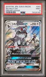 Silvally Gx Dream League PSA 9 #79026165